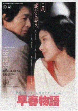 老牛影院动作电影封面